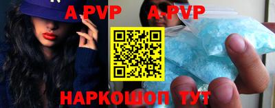 МДМА Чебаркуль