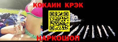 МДМА Чебаркуль