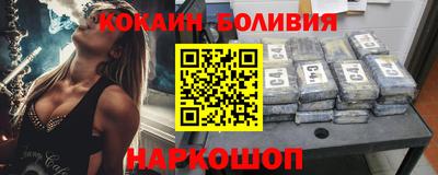 трава Чебоксары