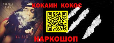 трава Чебоксары