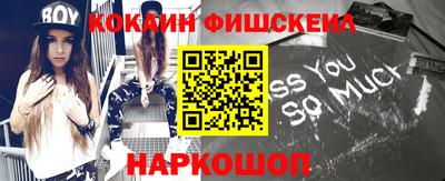 МДМА Чебаркуль