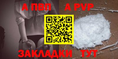 МДМА Чебаркуль
