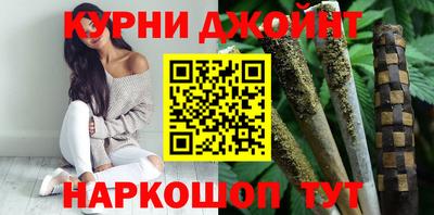 хмурый Чапаевск