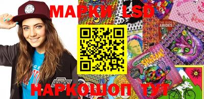 трава Чебоксары