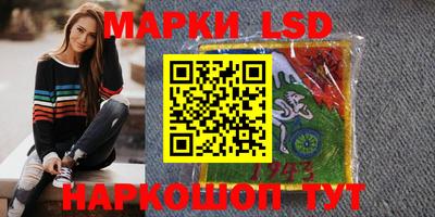 МДМА Чебаркуль