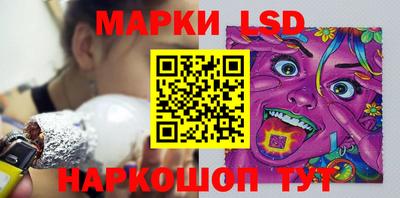 МДМА Чебаркуль