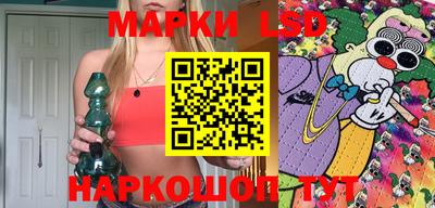 хмурый Чапаевск