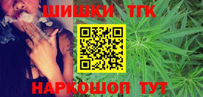 МДМА Чебаркуль