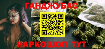 хмурый Чапаевск