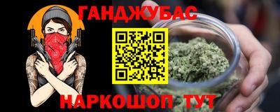 трава Чебоксары