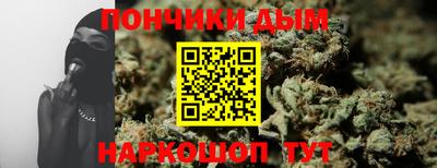 трава Чебоксары