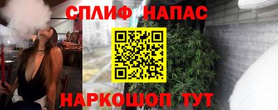 трава Чебоксары