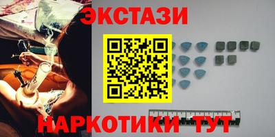 трава Чебоксары