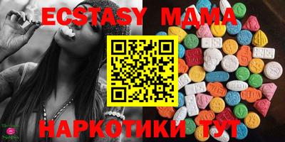 хмурый Чапаевск