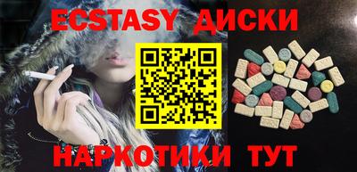 хмурый Чапаевск