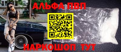хмурый Чапаевск