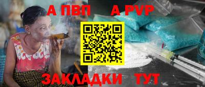 МДМА Чебаркуль