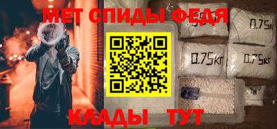 хмурый Чапаевск