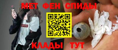 трава Чебоксары