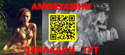 хмурый Чапаевск