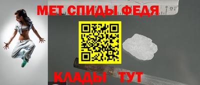 трава Чебоксары