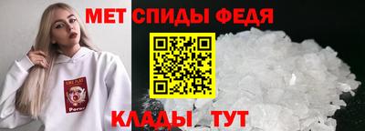 трава Чебоксары