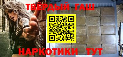 МДМА Чебаркуль