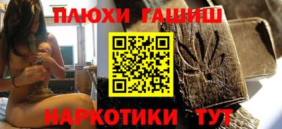 хмурый Чапаевск
