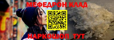 хмурый Чапаевск
