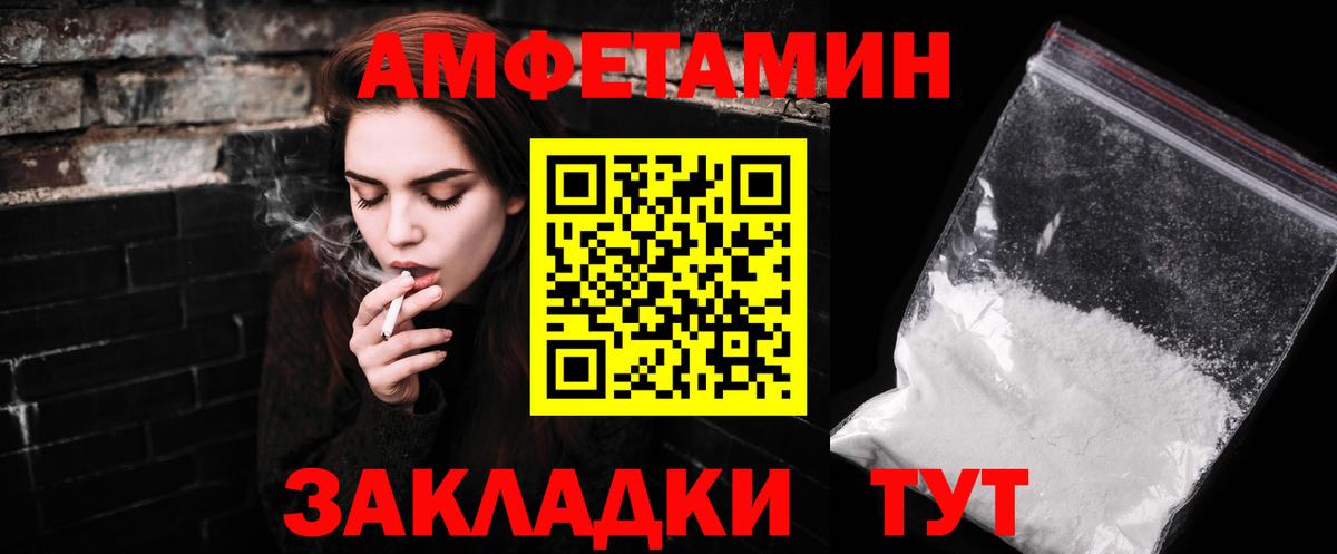 Меф кристаллы  Бор  Вход с VPN  MDMA  A PVP СК кристаллы  МАРИХУАНА  ГАШИШ  Cocaine 